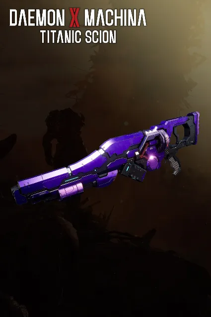 Metallic Equipment - Noxus Glitter (Laser Rifle) | XBOX | На любой аккаунт