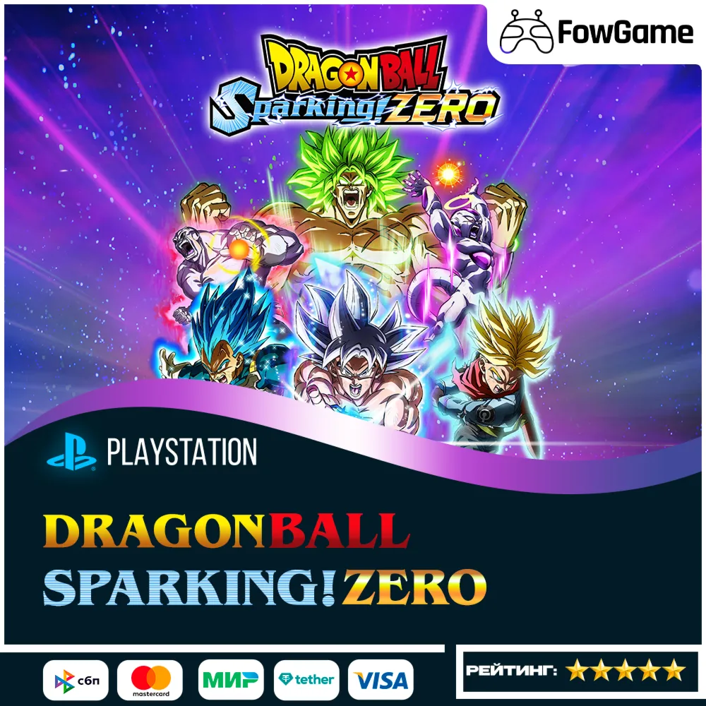  DRAGON BALL: Sparking! ZERO PS5Выбор региона