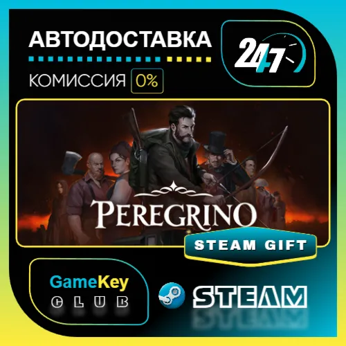Peregrino / STEAM GIFT / Выбор стран