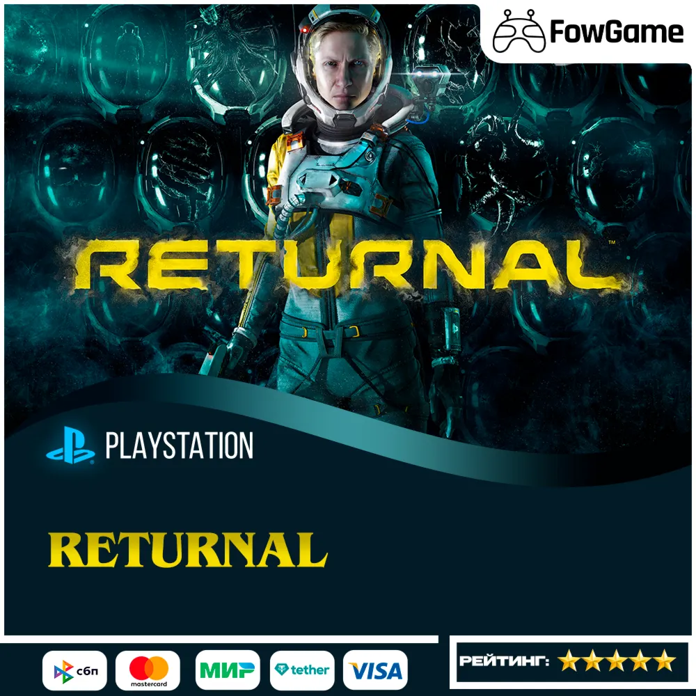  Returnal PS5Выбор региона