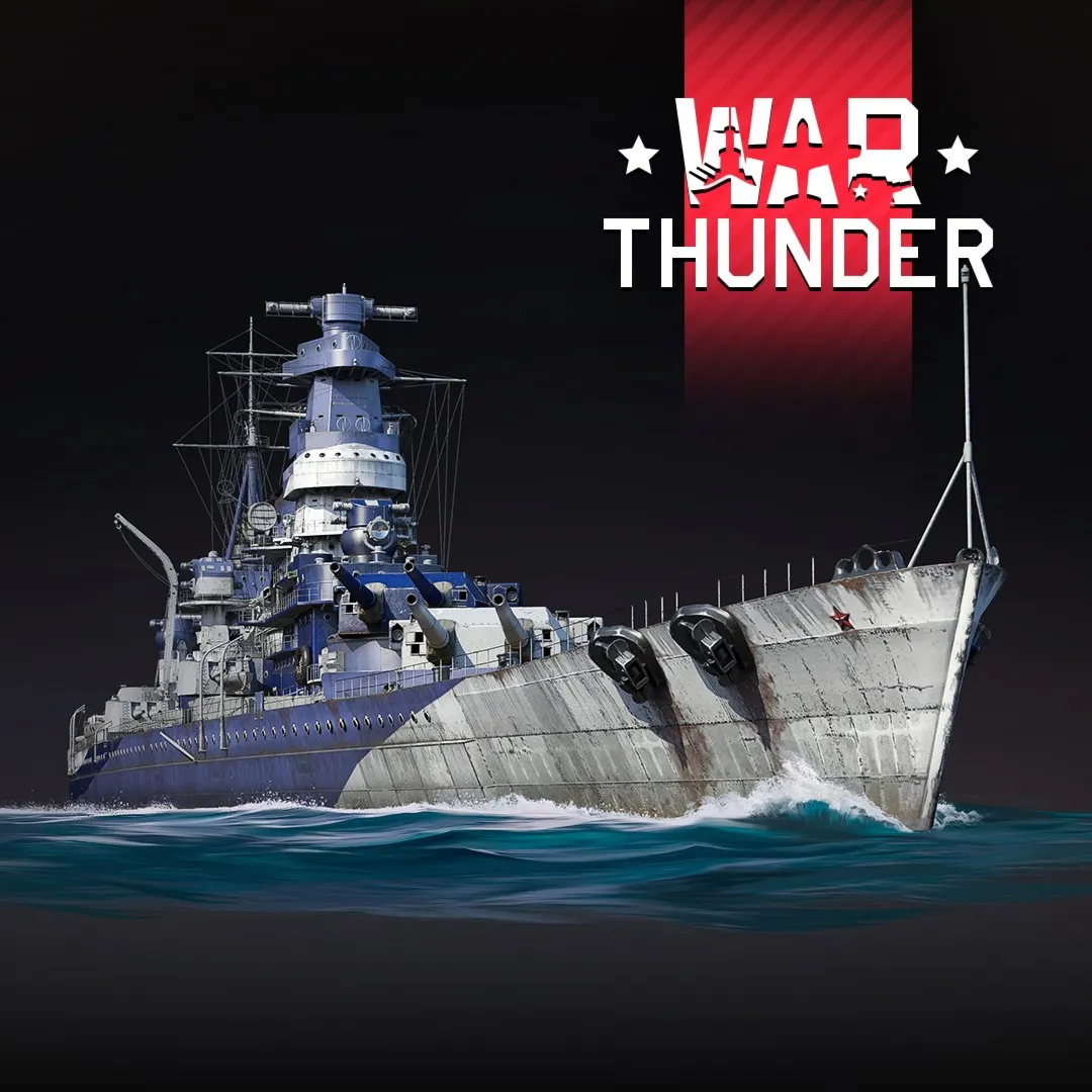 War Thunder - Sevastopol Pack | XBOX+PC | На любой аккаунт