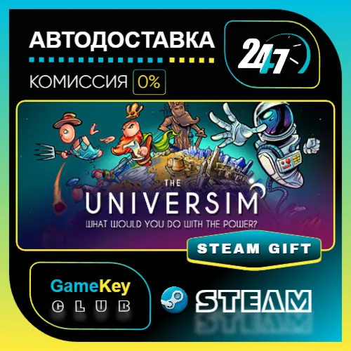 The Universim / STEAM GIFT / Выбор стран