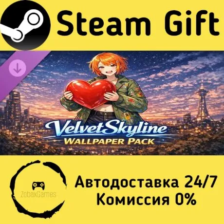  VelvetSkyline Wallpaper Pack ???? Steam Gift РФ/КЗ/др.  Автодоставка