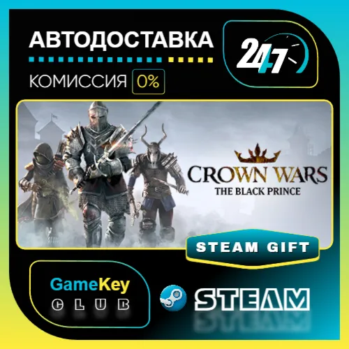 Crown Wars: The Black Prince / STEAM GIFT / Выбор стран