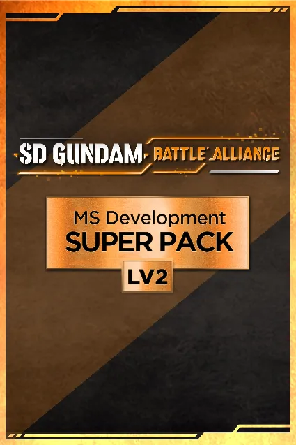 SD GUNDAM BATTLE ALLIANCE MS Development - Super Pack Lv2 | XBOX+PC | На любой аккаун