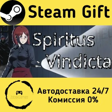  Spiritus Vindicta ???? Steam Gift РФ/КЗ/др.  Автодоставка