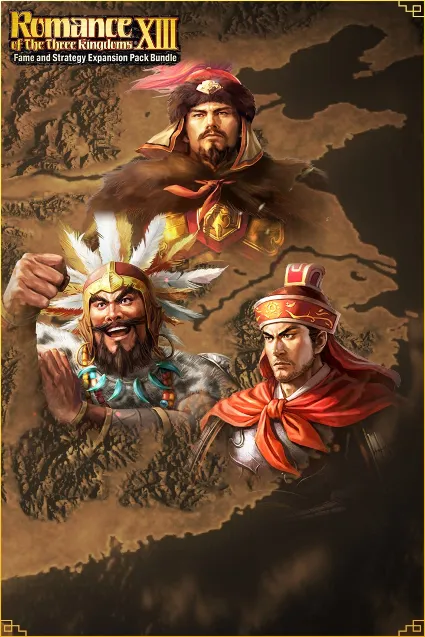 Additional Scenario "Thirteen Heroes" | XBOX | На любой аккаунт