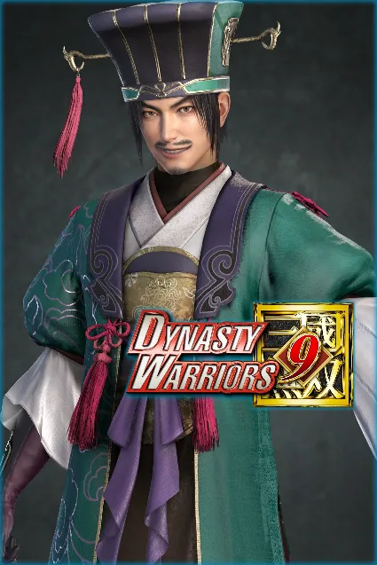 DW9: Chen Gong "Additional Hypothetical Scenarios Set" | XBOX | На любой аккаунт