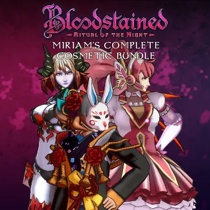Miriam’s Complete Cosmetic Bundle | XBOX | На любой аккаунт