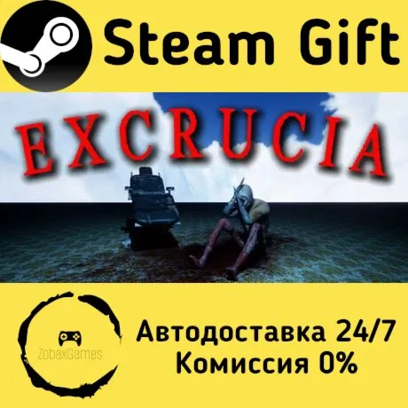 Excrucia ???? Steam Gift РФ/КЗ/др.  Автодоставка