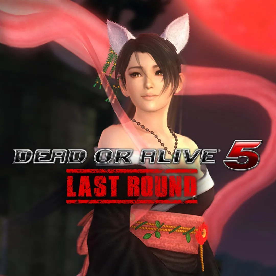 DEAD OR ALIVE 5 Last Round Momiji Halloween Costume 2014 | XBOX | На любой аккаунт