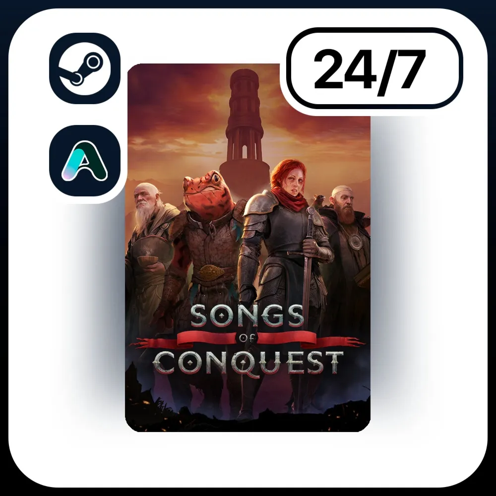 АВТО SONGS OF CONQUEST \ STEAM ПОДАРКОМ ДЛЯ KZ | RU | UA | CIS 24/7