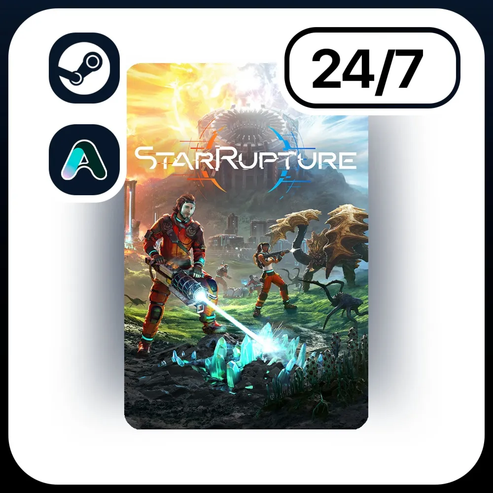 АВТО STARRUPTURE \ STEAM ПОДАРКОМ ДЛЯ KZ | UA | CIS 24/7
