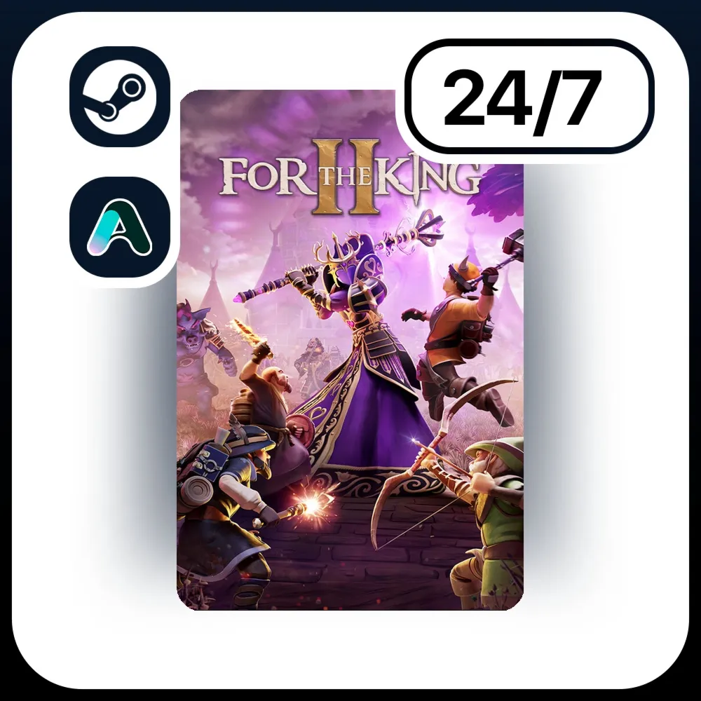 АВТО FOR THE KING II \ STEAM ПОДАРКОМ ДЛЯ KZ | RU | UA | CIS 24/7