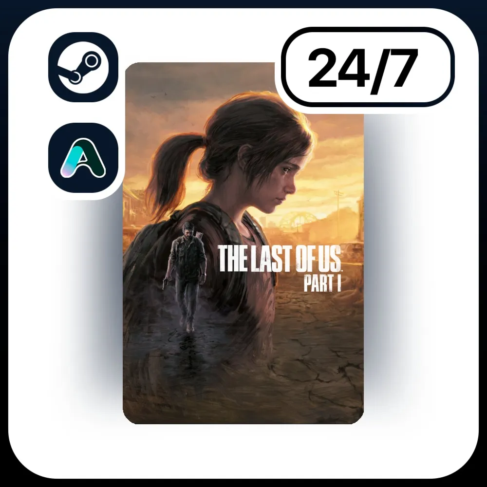 АВТО THE LAST OF US™ PART I \ STEAM ПОДАРКОМ ДЛЯ KZ | UA | CIS 24/7