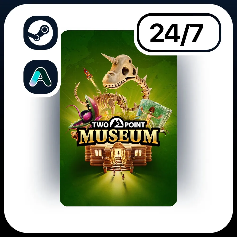 АВТО TWO POINT MUSEUM \ STEAM ПОДАРКОМ ДЛЯ KZ | UA | CIS 24/7