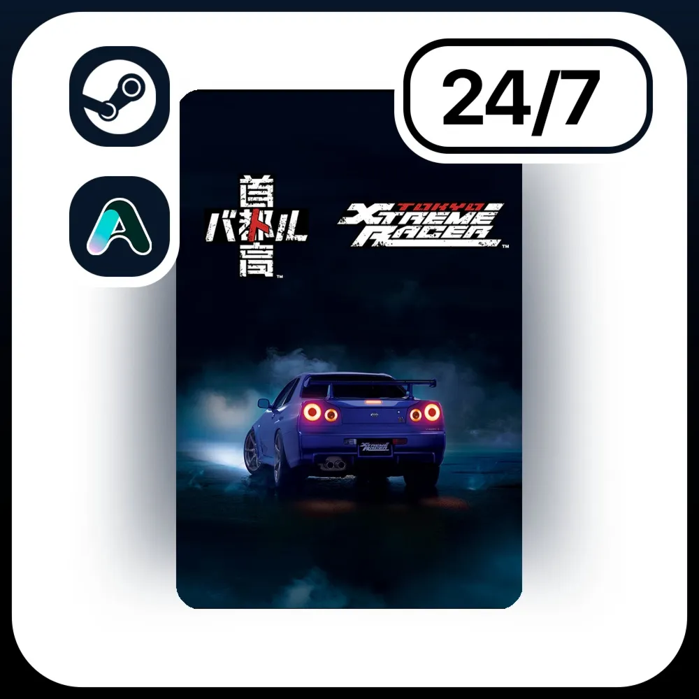 АВТО TOKYO XTREME RACER \ STEAM ПОДАРКОМ ДЛЯ KZ | RU | UA | CIS 24/7