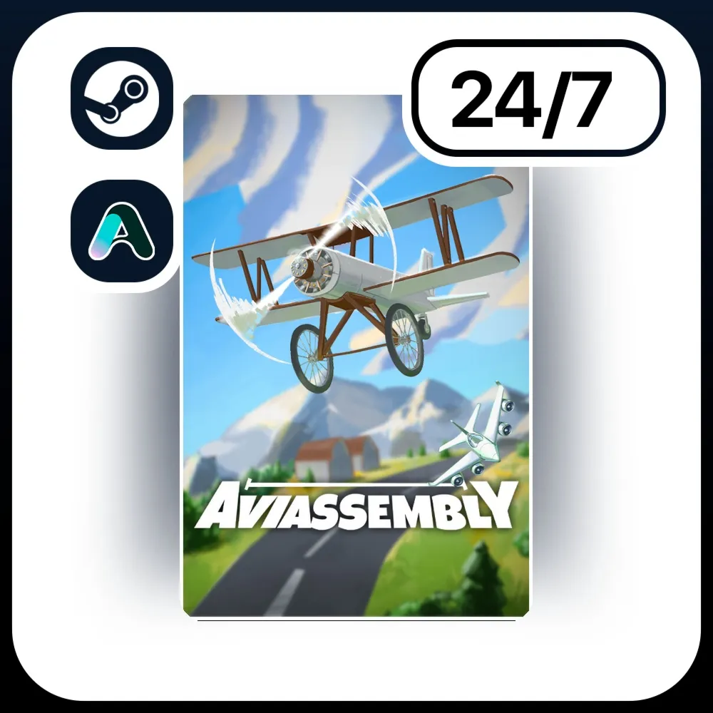 АВТО AVIASSEMBLY \ STEAM ПОДАРКОМ ДЛЯ KZ | RU | UA | CIS 24/7