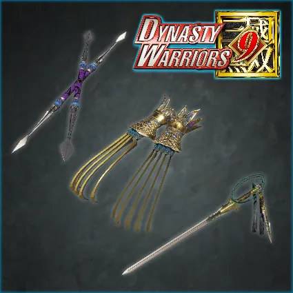 Additional Weapons Pack | XBOX | На любой аккаунт