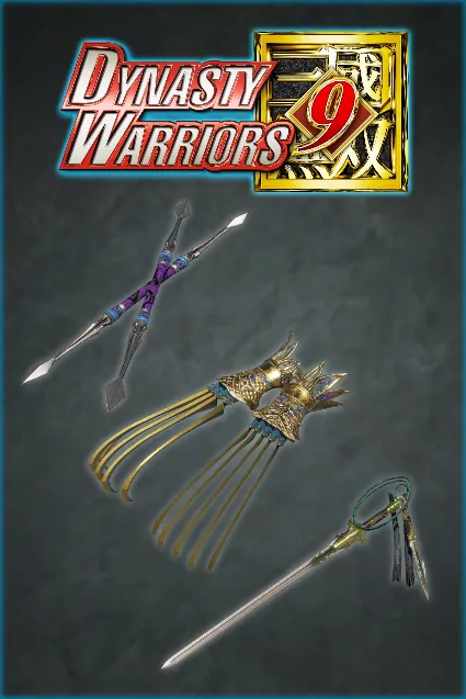 Additional Weapons Pack | XBOX | На любой аккаунт