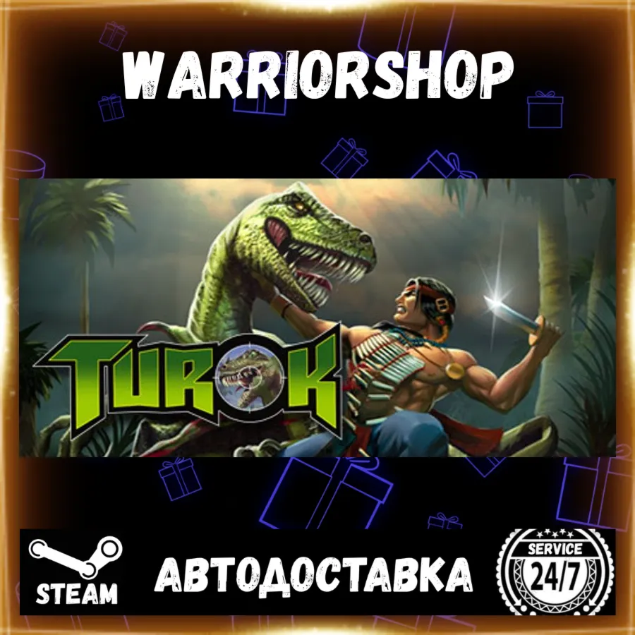 Turok Выбор Региона Стим Steam GIFT Авто 24/7 Гарантия