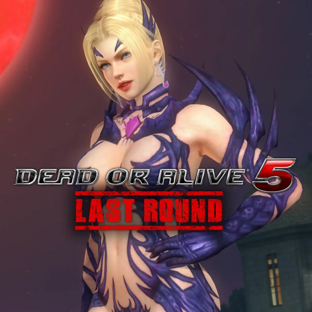 Rachel Halloween 2013 Costume | XBOX | На любой аккаунт