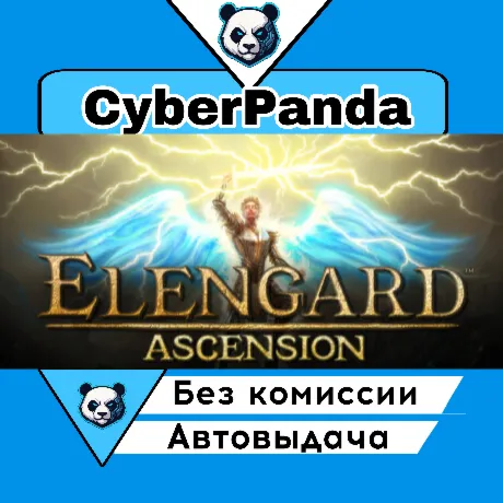 Elengard: Ascension STEAM GIFT  АВТОДОСТАВКА