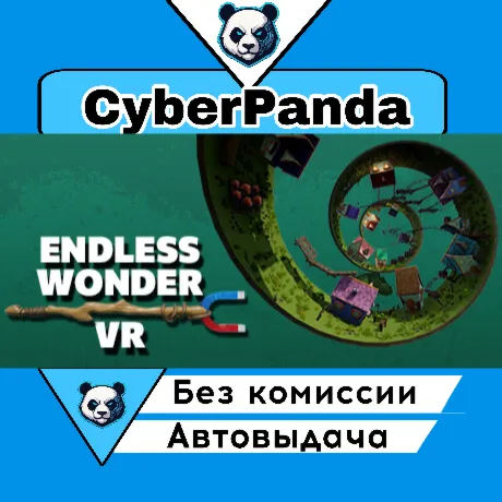 Endless Wonder VR STEAM GIFT  АВТОДОСТАВКА