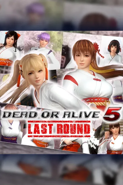 DOA5LR Shrine Maiden Costume Set | XBOX | На любой аккаунт