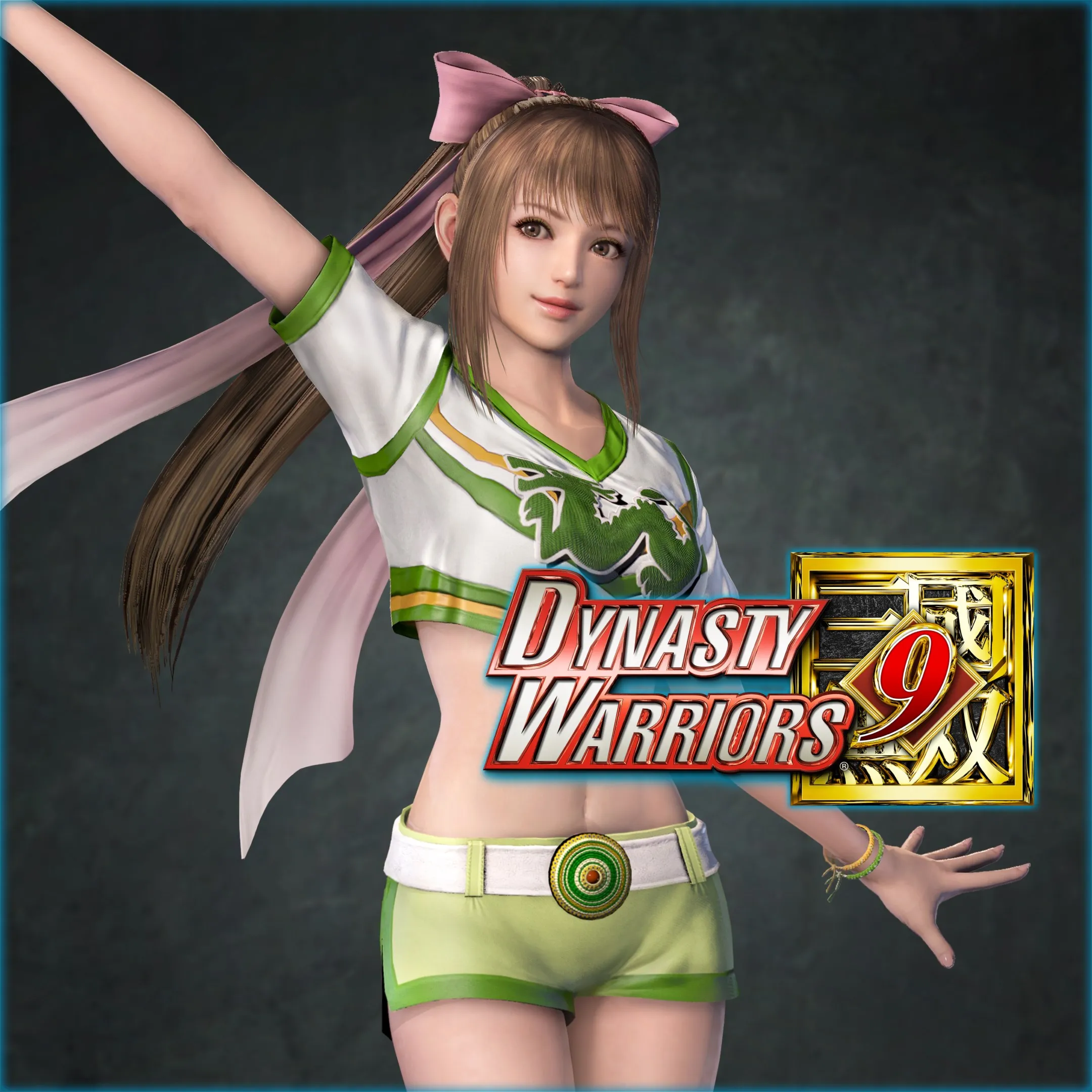 DYNASTY WARRIORS 9: Bao Sanniang 