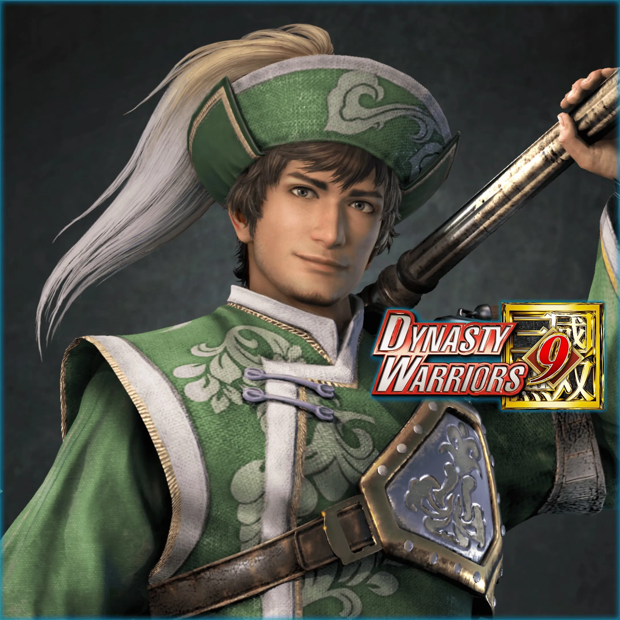 Ma Dai - Officer Ticket | XBOX | На любой аккаунт