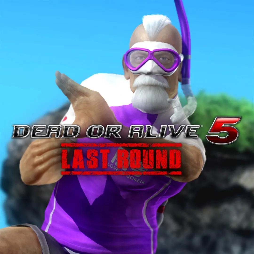 DOA5LR Valentine's Day Costume - Gen Fu | XBOX | На любой аккаунт