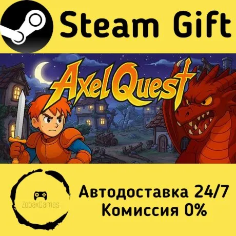  Axel Quest ???? Steam Gift РФ/КЗ/др.  Автодоставка