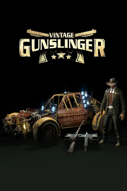 Dying Light - Vintage Gunslinger Bundle | XBOX | На любой аккаунт