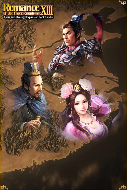 Additional Scenario "Campaign against Lu Bu" | XBOX | На любой аккаунт