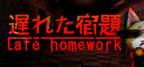 Late Homework | 遅れた宿題 · Steam Gift · АВТОДОСТАВКА