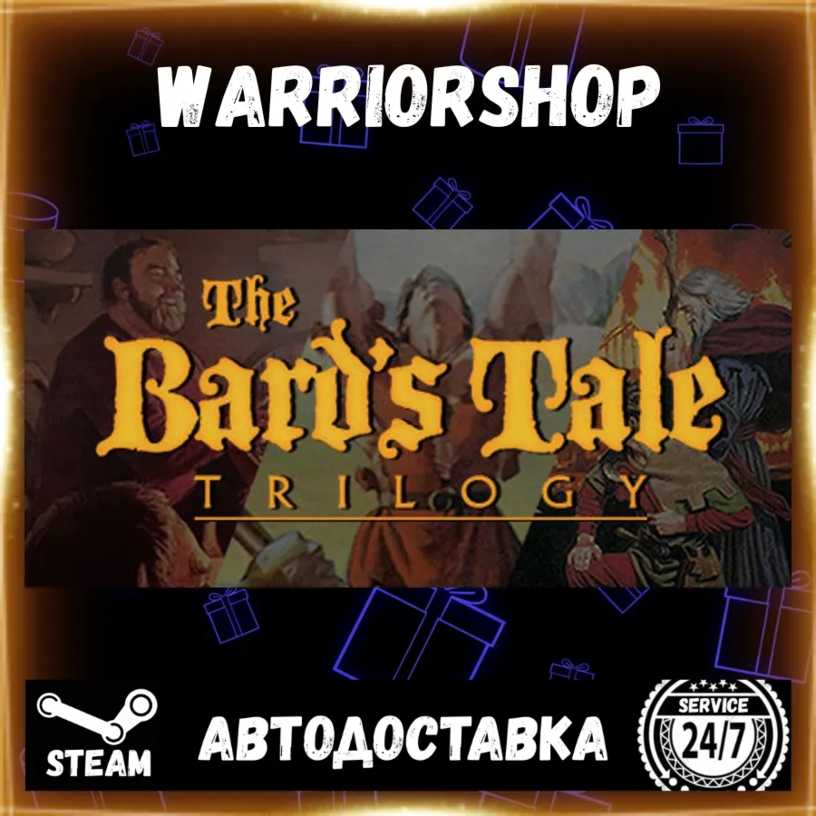 The Bard's Tale Trilogy Выбор Региона Стим Steam GIFT Авто 24/7 Гарантия