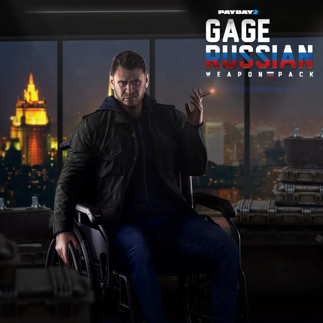 PAYDAY 2: CRIMEWAVE EDITION - Gage Russian Weapons Pack | XBOX | На любой аккаунт