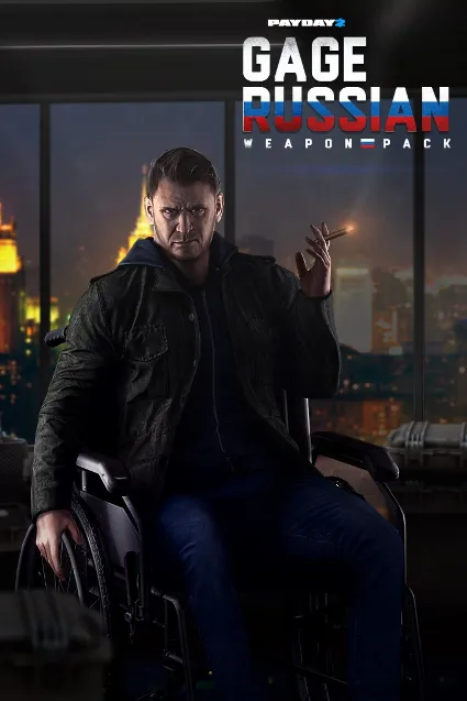 PAYDAY 2: CRIMEWAVE EDITION - Gage Russian Weapons Pack | XBOX | На любой аккаунт