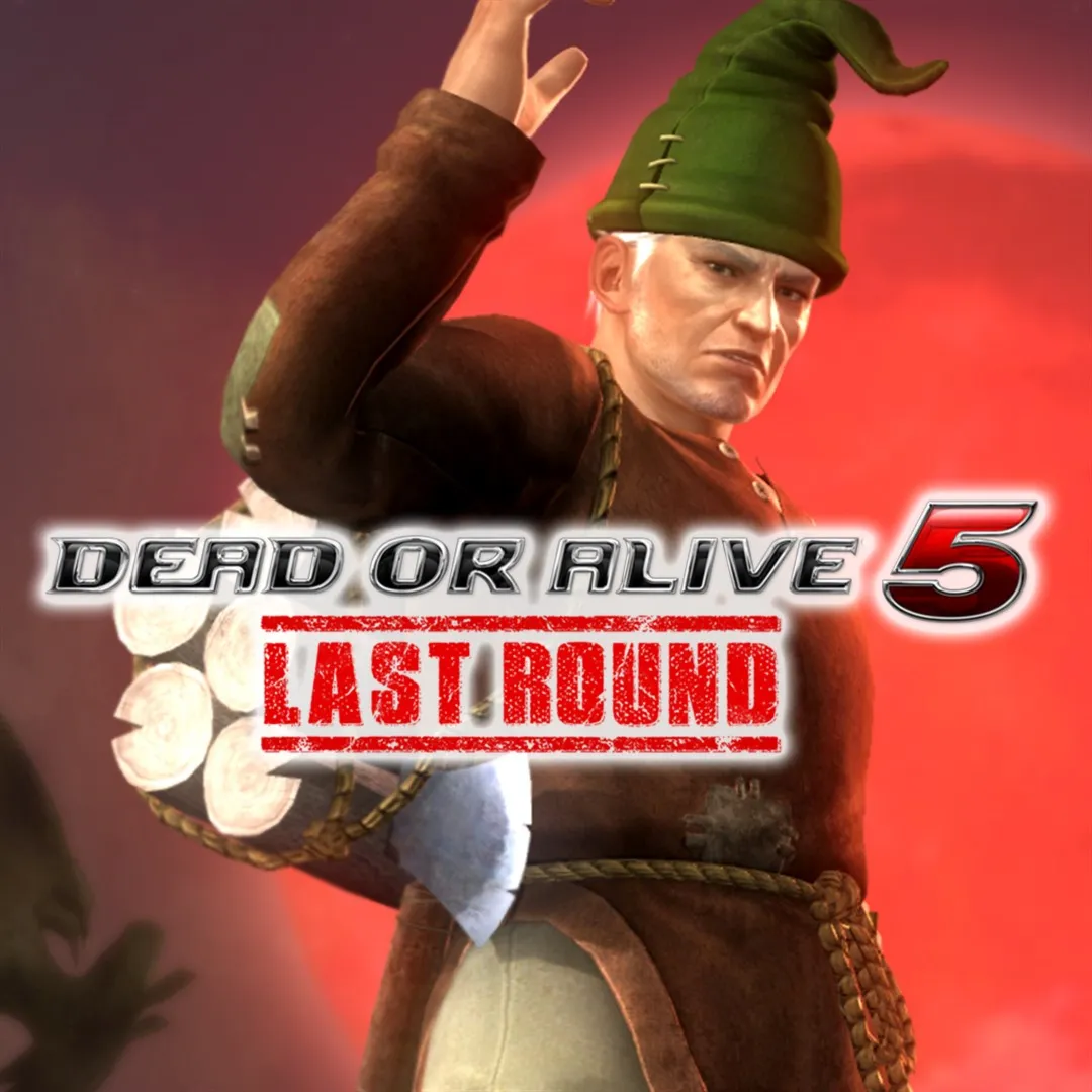 DOA5LR Halloween Costume 2017 - Leon | XBOX | На любой аккаунт