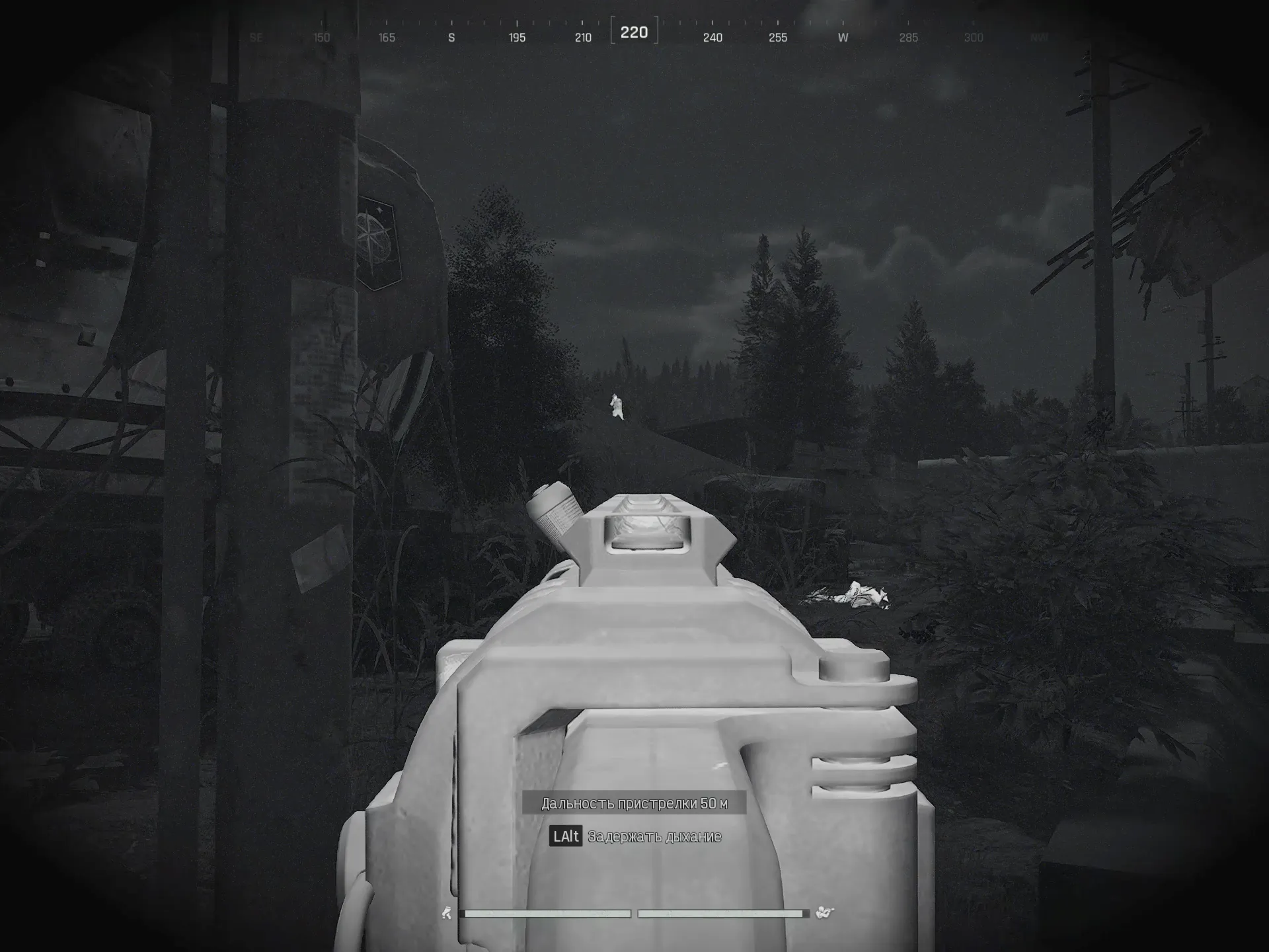 Ghost ABI Legit - 30 Дней