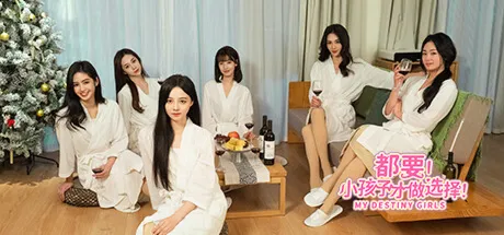 都要！小孩子才做选择！ · Steam Gift · АВТОДОСТАВКА