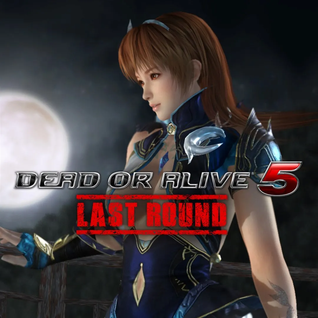 DOA5LR Deception Costume - Kasumi | XBOX | На любой аккаунт