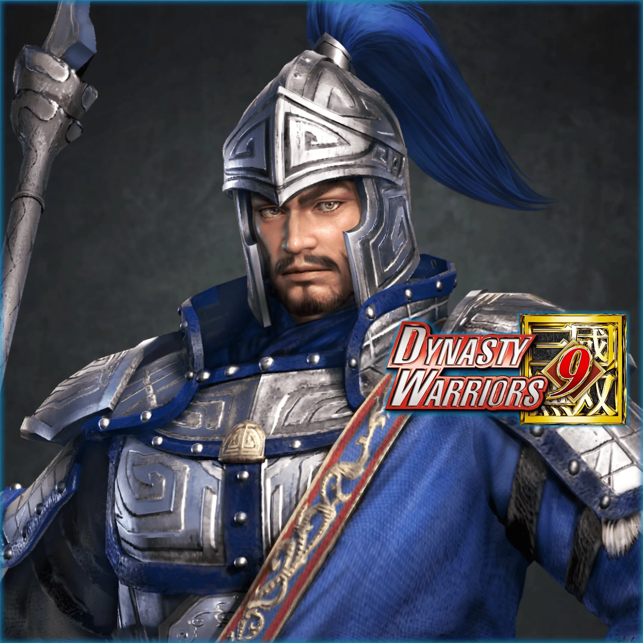 Pang De - Officer Ticket | XBOX | На любой аккаунт