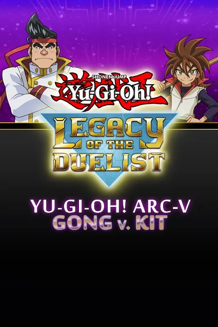 Yu-Gi-Oh! ARC-V Gong v. Kit | XBOX | На любой аккаунт
