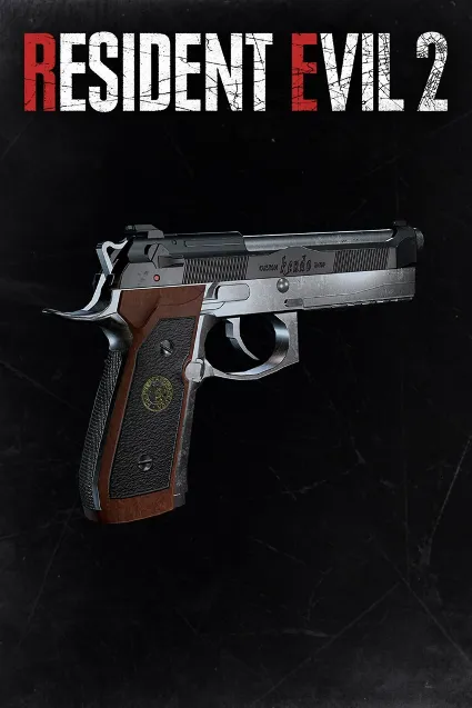 Deluxe Weapon: "Samurai Edge - Albert Model" | XBOX+PC | На любой аккаунт