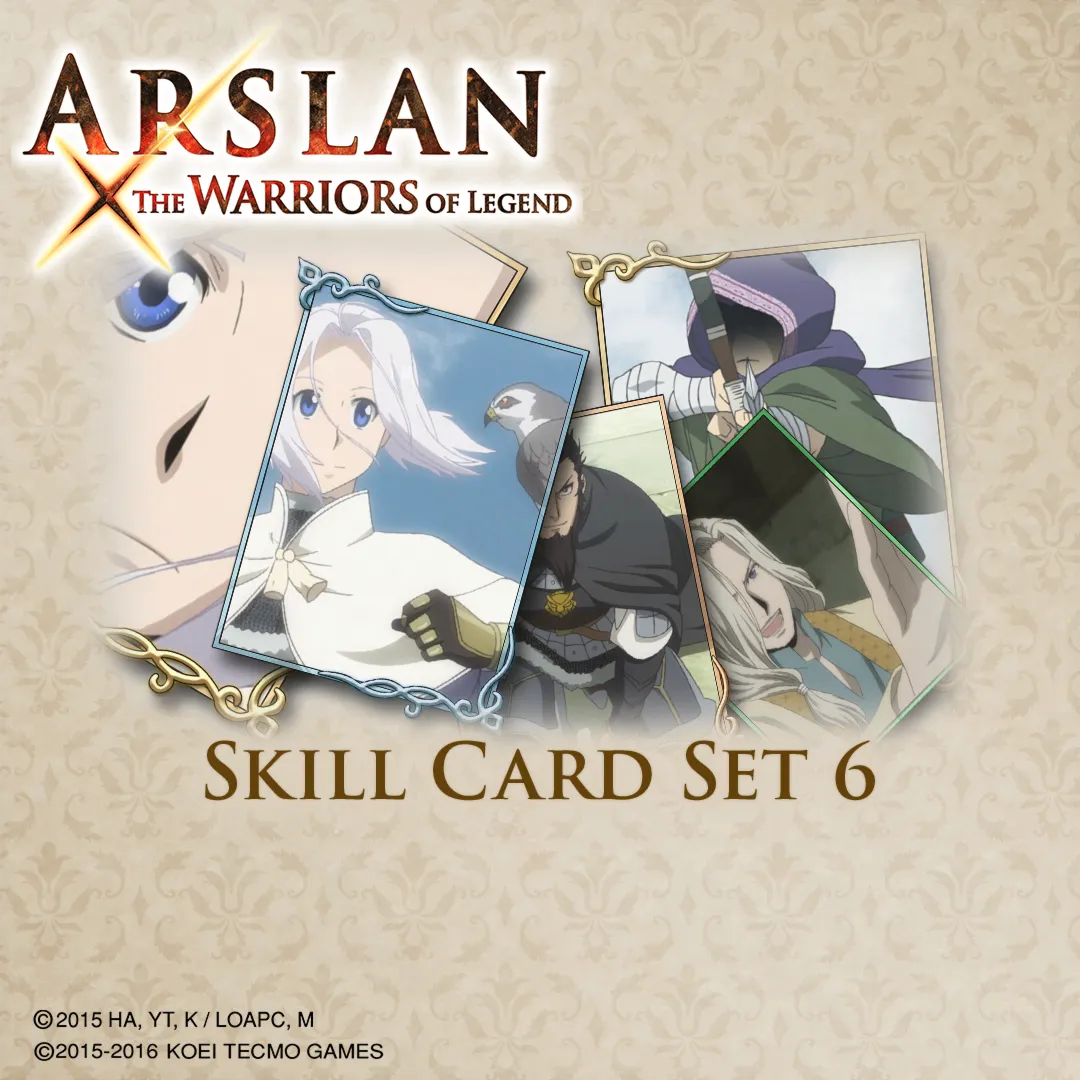 Skill Card Set 6 | XBOX | На любой аккаунт