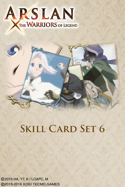 Skill Card Set 6 | XBOX | На любой аккаунт