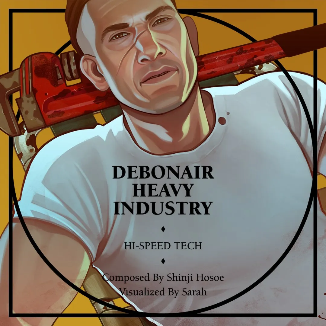 Debonair Heavy Industry | XBOX | На любой аккаунт