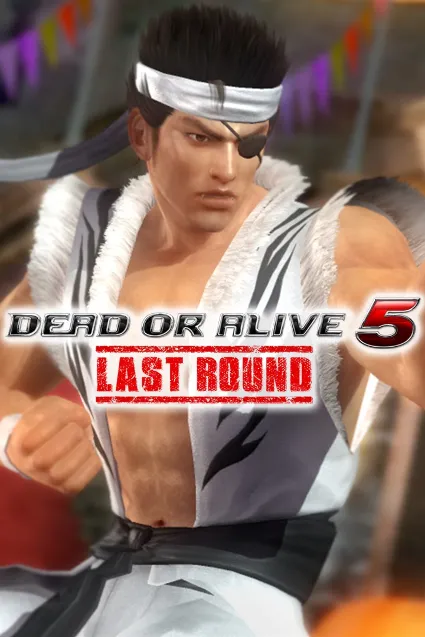 DOA5LR Halloween Costume 2017 - Akira | XBOX | На любой аккаунт